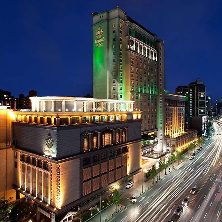 Grand Mercure Imperial Palace Σεούλ Εξωτερικό φωτογραφία