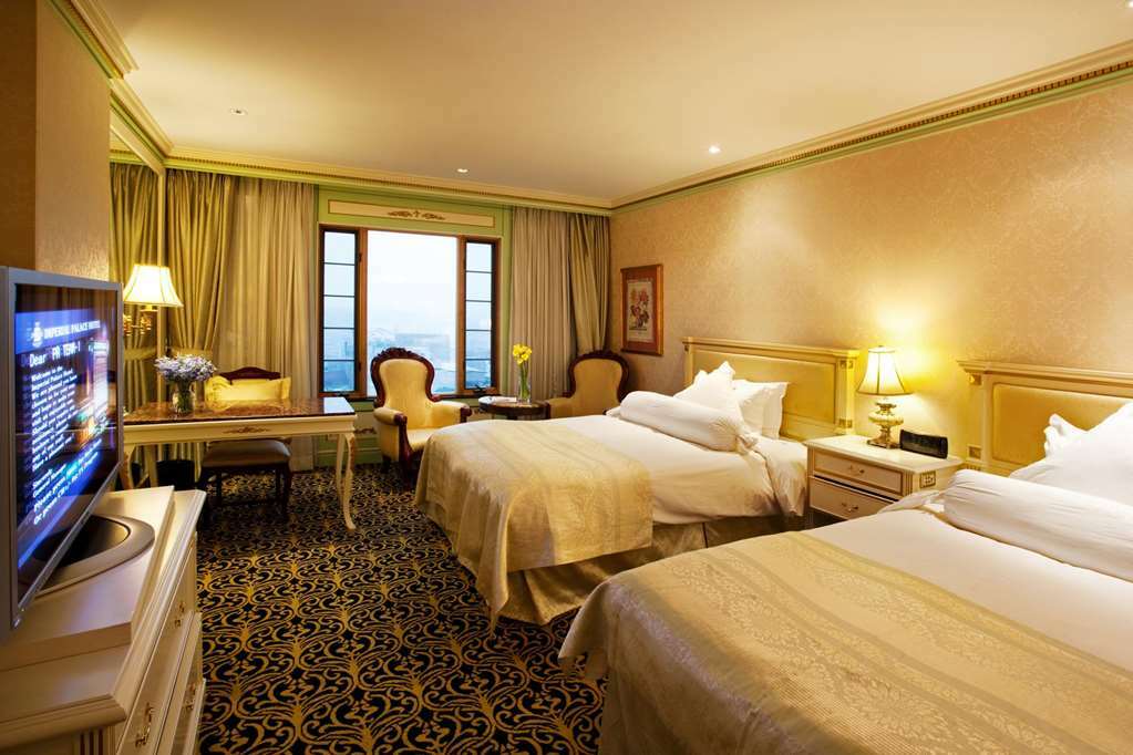 Grand Mercure Imperial Palace Σεούλ Δωμάτιο φωτογραφία